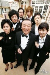 Плохая семья онлайн бесплатно HD Rezka