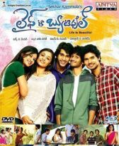 Жизнь прекрасна онлайн бесплатно HD Rezka