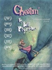 Измена онлайн бесплатно HD Rezka