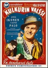 Вальс бродяги онлайн бесплатно HD Rezka