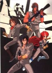 Данкугар онлайн бесплатно HD Rezka