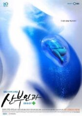 Доктора акушеры-гинекологи онлайн бесплатно HD Rezka