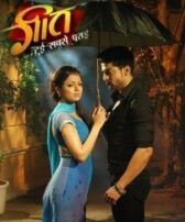 Песня, никому не известная онлайн бесплатно HD Rezka