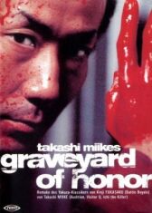 Якудза: Кладбище чести онлайн бесплатно HD Rezka