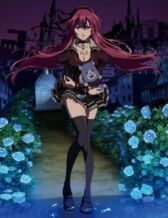 Святой рыцарь онлайн бесплатно HD Rezka