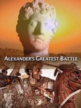 Великая битва Александра Македонского онлайн бесплатно HD Rezka