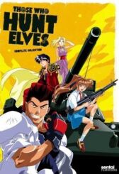 Те, кто охотится на эльфов онлайн бесплатно HD Rezka