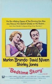 Сказка на ночь онлайн бесплатно HD Rezka