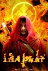 Однажды во Вьетнаме онлайн бесплатно HD Rezka