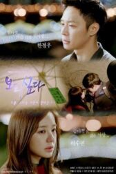 Я скучаю по тебе онлайн бесплатно HD Rezka