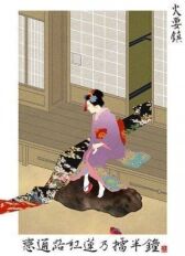 Взрывная онлайн бесплатно HD Rezka