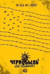 Чернобыль: Зона отчуждения онлайн бесплатно HD Rezka