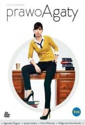 Правосудие Агаты онлайн бесплатно HD Rezka