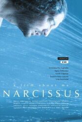 Нарцисс онлайн бесплатно HD Rezka