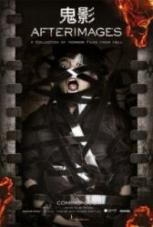 Остаточные изображения онлайн бесплатно HD Rezka