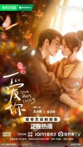 Самое лучшее онлайн бесплатно HD Rezka