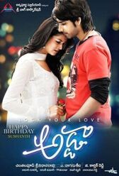 Лучший выбор онлайн бесплатно HD Rezka