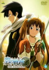 Легенда о героях: След в небе OVA онлайн бесплатно HD Rezka