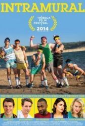 Выпускники онлайн бесплатно HD Rezka