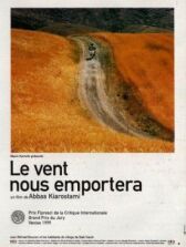 Нас унесет ветер онлайн бесплатно HD Rezka