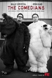 Комедианты онлайн бесплатно HD Rezka