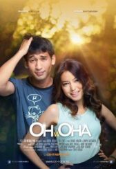 Он и она онлайн бесплатно HD Rezka