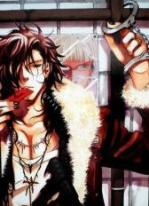 Вассалорд онлайн бесплатно HD Rezka