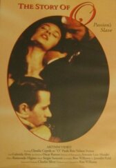 История О онлайн бесплатно HD Rezka