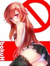 Говорю же, у меня не встаёт! онлайн бесплатно HD Rezka