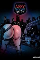 Эсси МакГи онлайн бесплатно HD Rezka