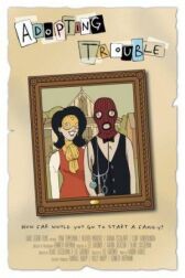 Приёмные проблемы онлайн бесплатно HD Rezka