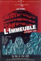 Отель-общежитие онлайн бесплатно HD Rezka