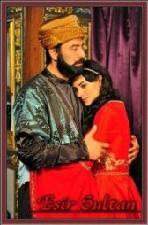 Султан невольник онлайн бесплатно HD Rezka