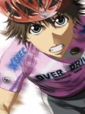 Ускорение онлайн бесплатно HD Rezka