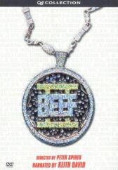 История бифов 2 онлайн бесплатно HD Rezka