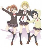 Аиура онлайн бесплатно HD Rezka