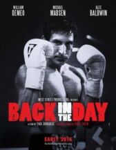 В былые времена онлайн бесплатно HD Rezka