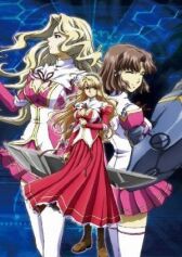 Заморозка: Вибрация онлайн бесплатно HD Rezka