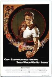 Как ни крути — проиграешь онлайн бесплатно HD Rezka