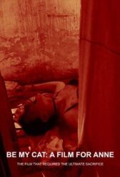 Будь моей киской: Фильм для Энн онлайн бесплатно HD Rezka