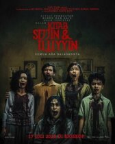 О добре и зле онлайн бесплатно HD Rezka