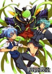 Убийство в классной комнате онлайн бесплатно HD Rezka