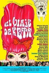 Трип Кеты онлайн бесплатно HD Rezka