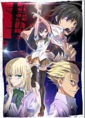 Магическая война онлайн бесплатно HD Rezka