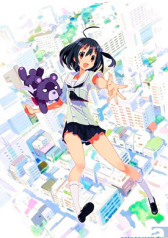 Удивительные близнецы онлайн бесплатно HD Rezka