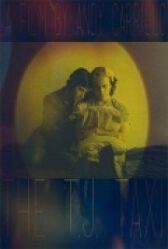 Праздность онлайн бесплатно HD Rezka