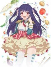 Сельско-лесное хозяйство онлайн бесплатно HD Rezka