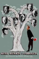 Добрые сердца и короны онлайн бесплатно HD Rezka