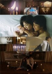 Уютный номер онлайн бесплатно HD Rezka