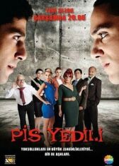 Плохая семёрка онлайн бесплатно HD Rezka